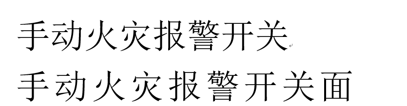 区市场监管局依法对无锡市某商贸有限公司生产经营场所进行现场检查