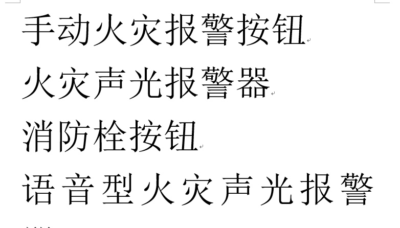 2023年全国科普日万柏林区主场活动暨万柏林区第二实验小学科技节活动启动