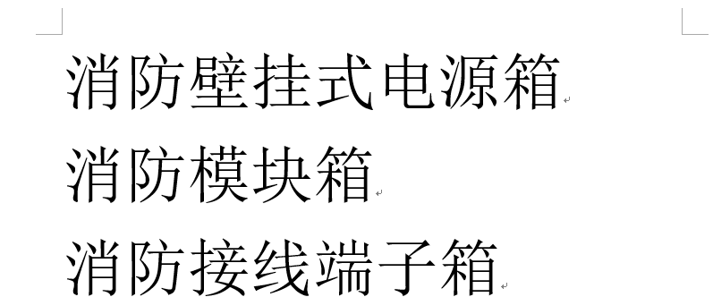 成渝地区双城经济圈建设按下“启动键”